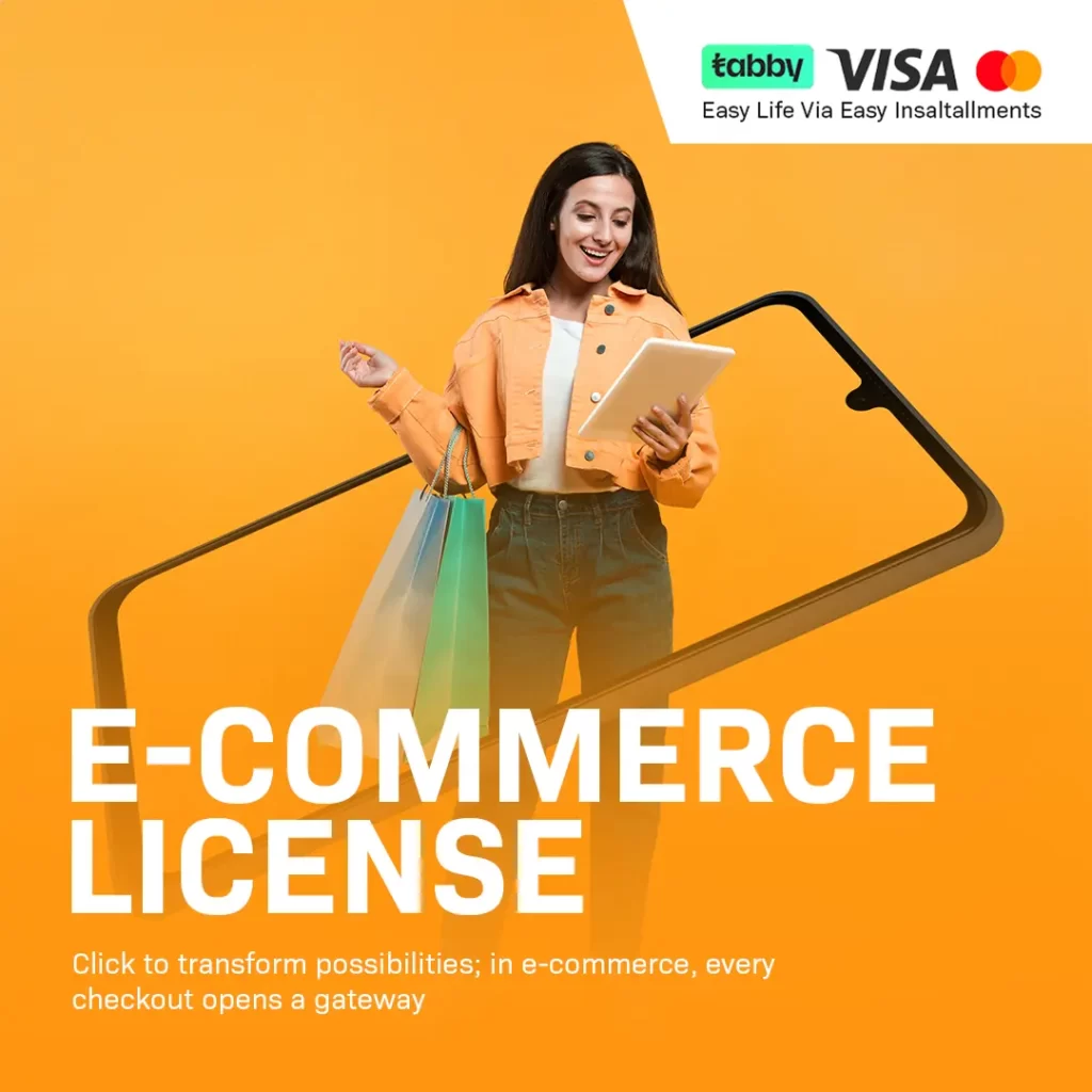 E-commerce License