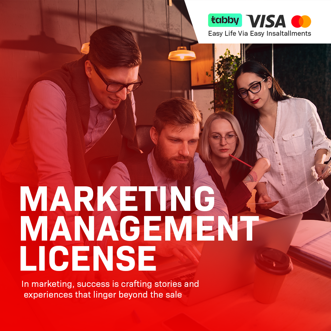 Marketing Management License